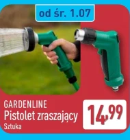 Пістолет Gardenline