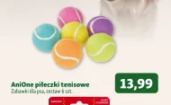 Іграшки для собак AniOne