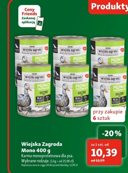 Пригнися Wiejska Zagroda