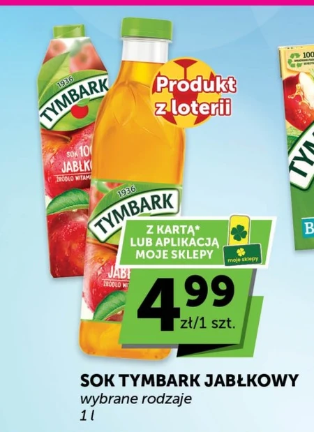 Сік Tymbark