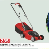 Електрична косарка Einhell