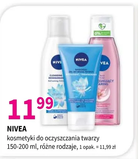 Косметика для очищення обличчя Nivea