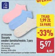 Шкарпетки Up2Fashion