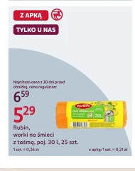 Мішки для сміття Rubin