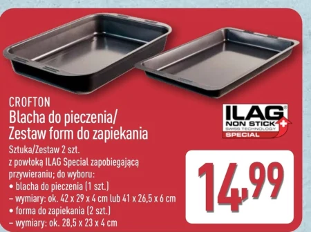 Деко для випікання Crofton