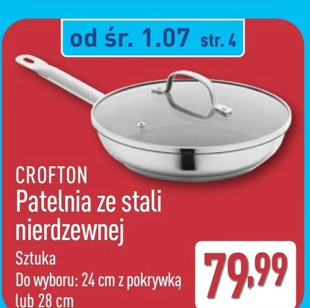 Сковорода Crofton