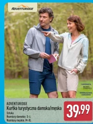 Піджак Adventuridge