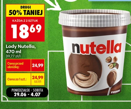 Морозиво Nutella