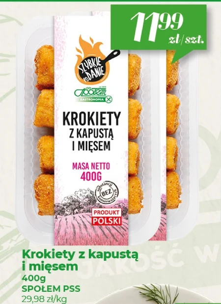 Крокет Polski