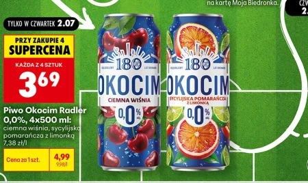 Пиво Okocim
