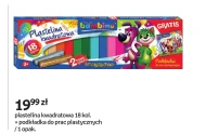 Пластилін Bambino