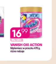 Плямовивідник Vanish