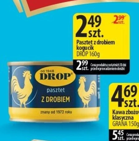 Паштет DROP