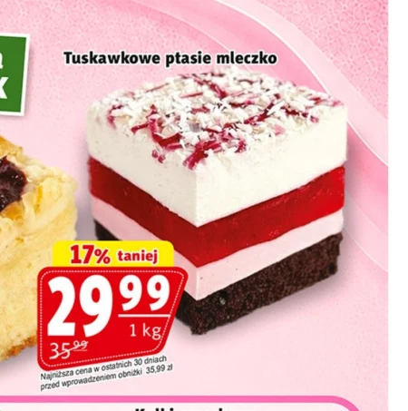 Пташине молоко Ptasie Mleczko