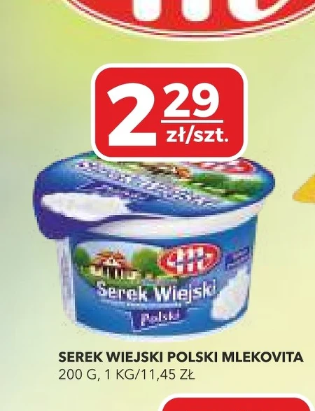 Сільський сир Mlekovita