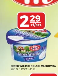 Сільський сир Mlekovita