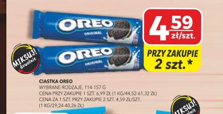 Торти Oreo