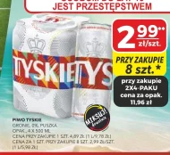 Пиво Tyskie