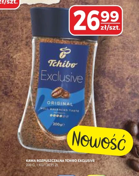 Розчинна кава Tchibo