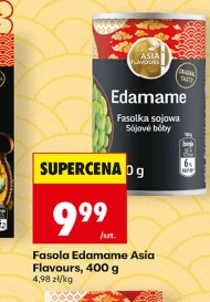 Квасоля Asia Flavours