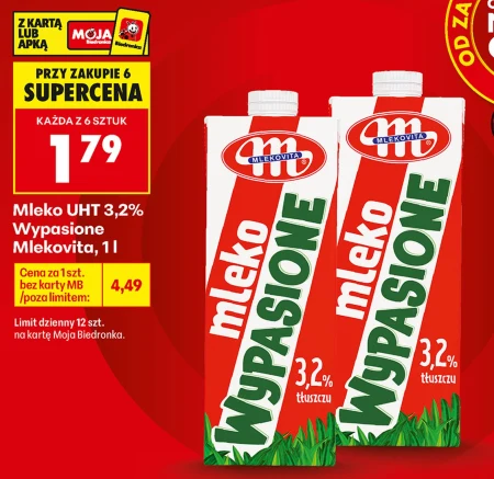 Молоко Mlekovita