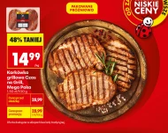 Шия Czas na grill