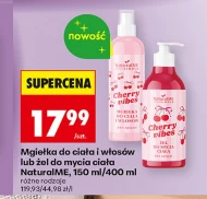 Туман для тіла NaturalME