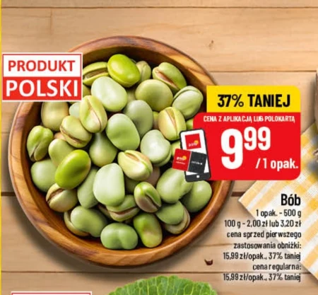 Квасоля широка Polski