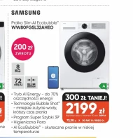 Пральна машина Samsung