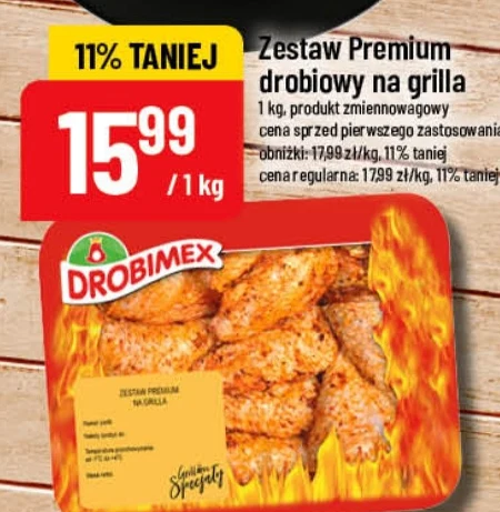 Набір для домашньої птиці Drobimex