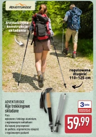 Kije trekkingowe Adventuridge