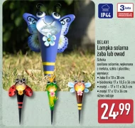 Сонячна лампа Belavi