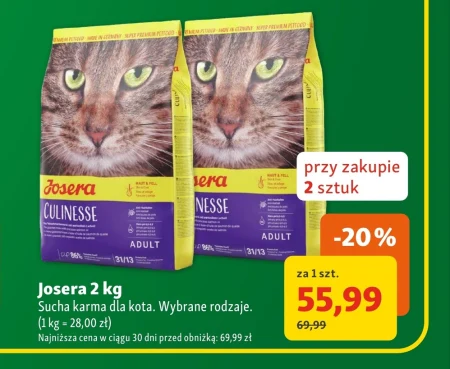 Корм для котів Josera