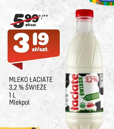 Молоко Łaciate