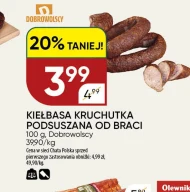 Ковбаса Dobrowolscy