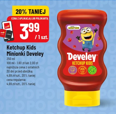 Кетчуп Develey