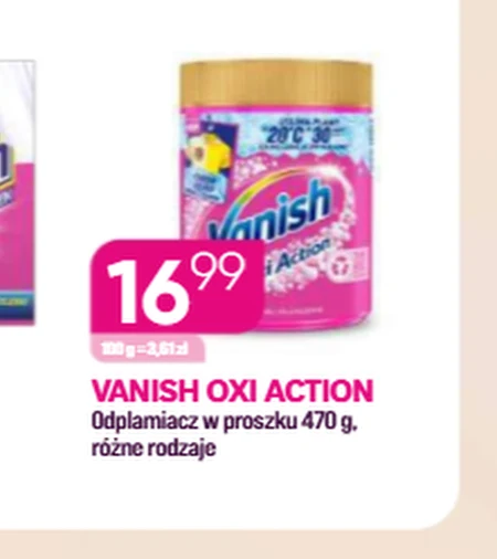 Плямовивідник Vanish