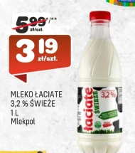 Молоко Łaciate