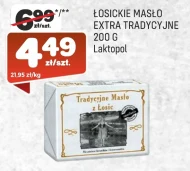 Вершкове масло Laktopol
