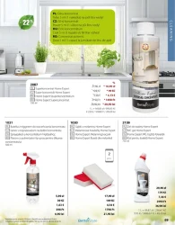 Letnie inspiracje – BetterStyle