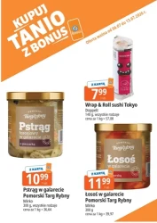Tanio z bonus - E.Leclerc
