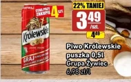 Пиво Królewskie