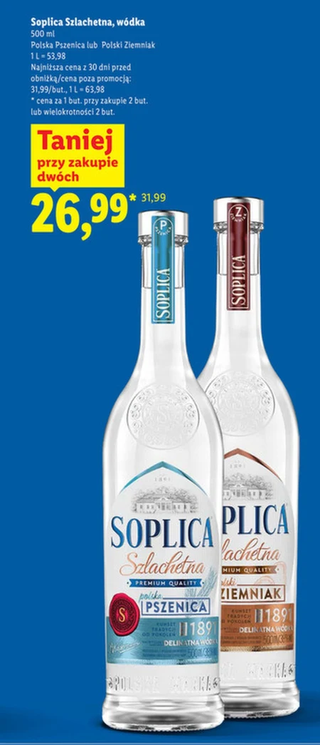 Горілка Soplica