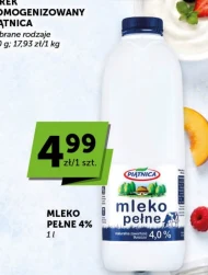 Молоко Piątnica