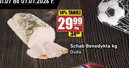 Свиняча корейка Duda