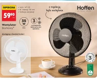 Вентилятор Hoffen