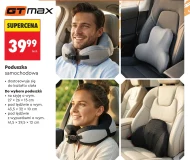 Автомобільна подушка GT Max