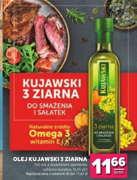 Олія Kujawski