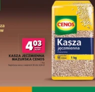 Ячна крупа Cenos