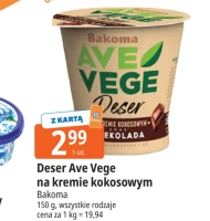 Deser Bakoma